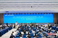 《海岸带生态减灾协同增效国际案例集》（第二批）发布